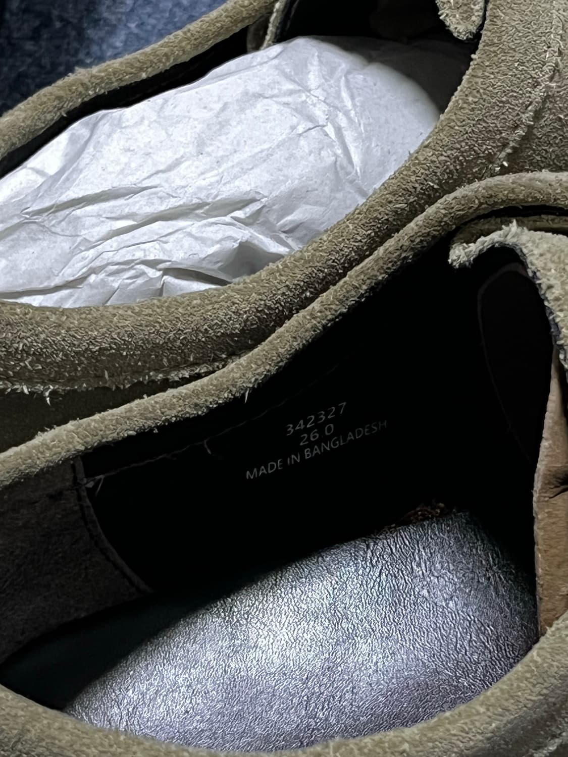 gu 왈라비 모카신 베이지 260 상품이미지5