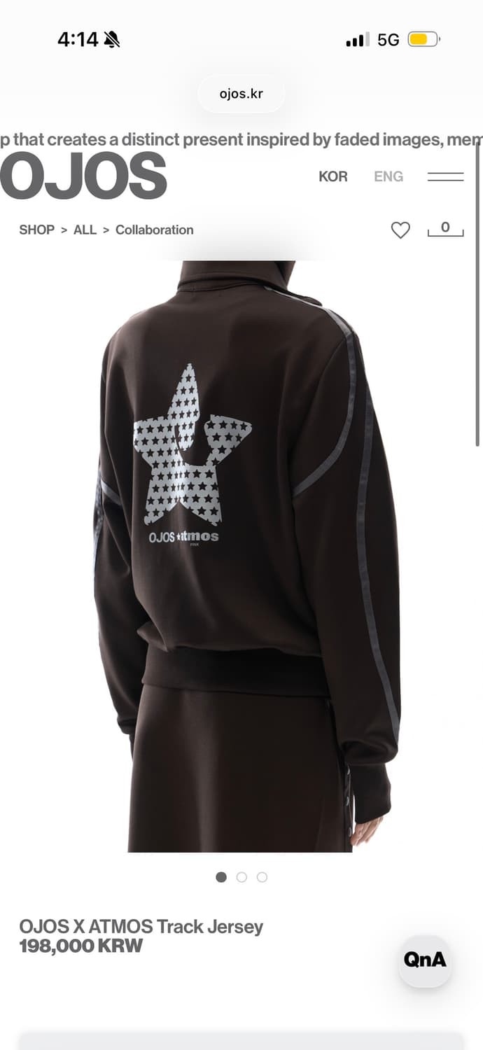 오호스 x 아트모스 트랙 져지/스커트 상품이미지1