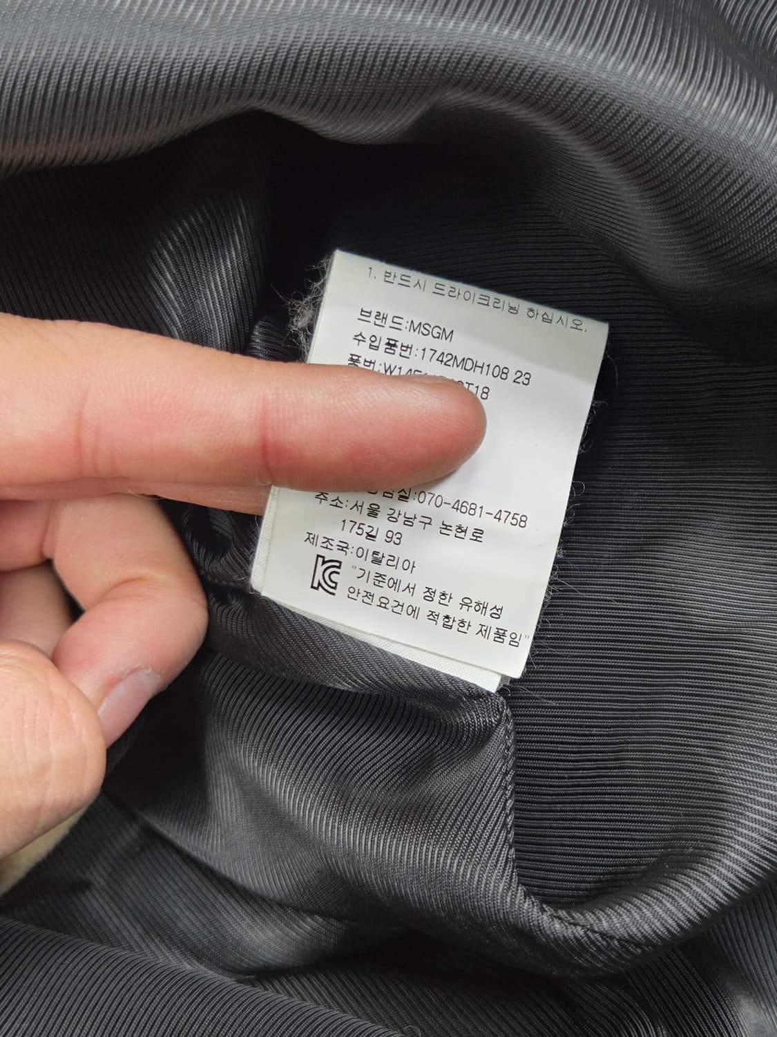 [MSGM] 베이직 울 후드 더플 코트 | 00235 상품이미지5