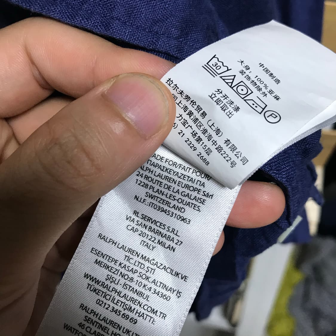 폴로 네이비 단색셔츠 상품이미지7