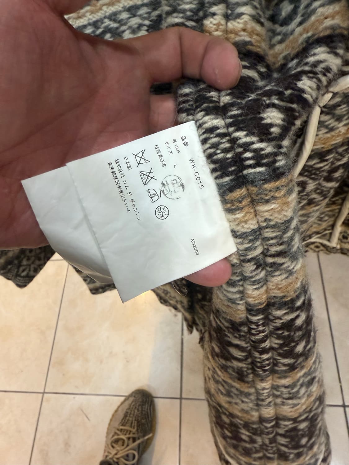 100 정품 준야와타나베 컬렉션 울 후드코트 팝니다 상품이미지4