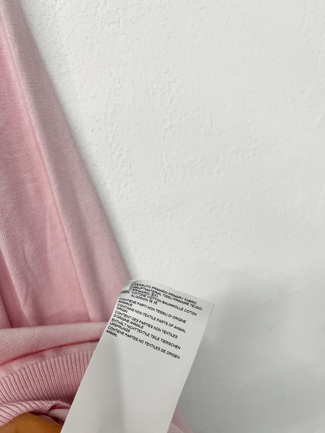 메종 마르지엘라 니트 상품이미지10