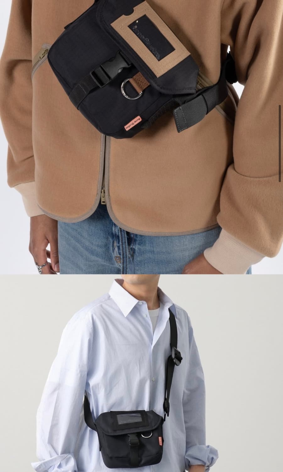 아크네스튜디오 메신저백 스몰 상품이미지2