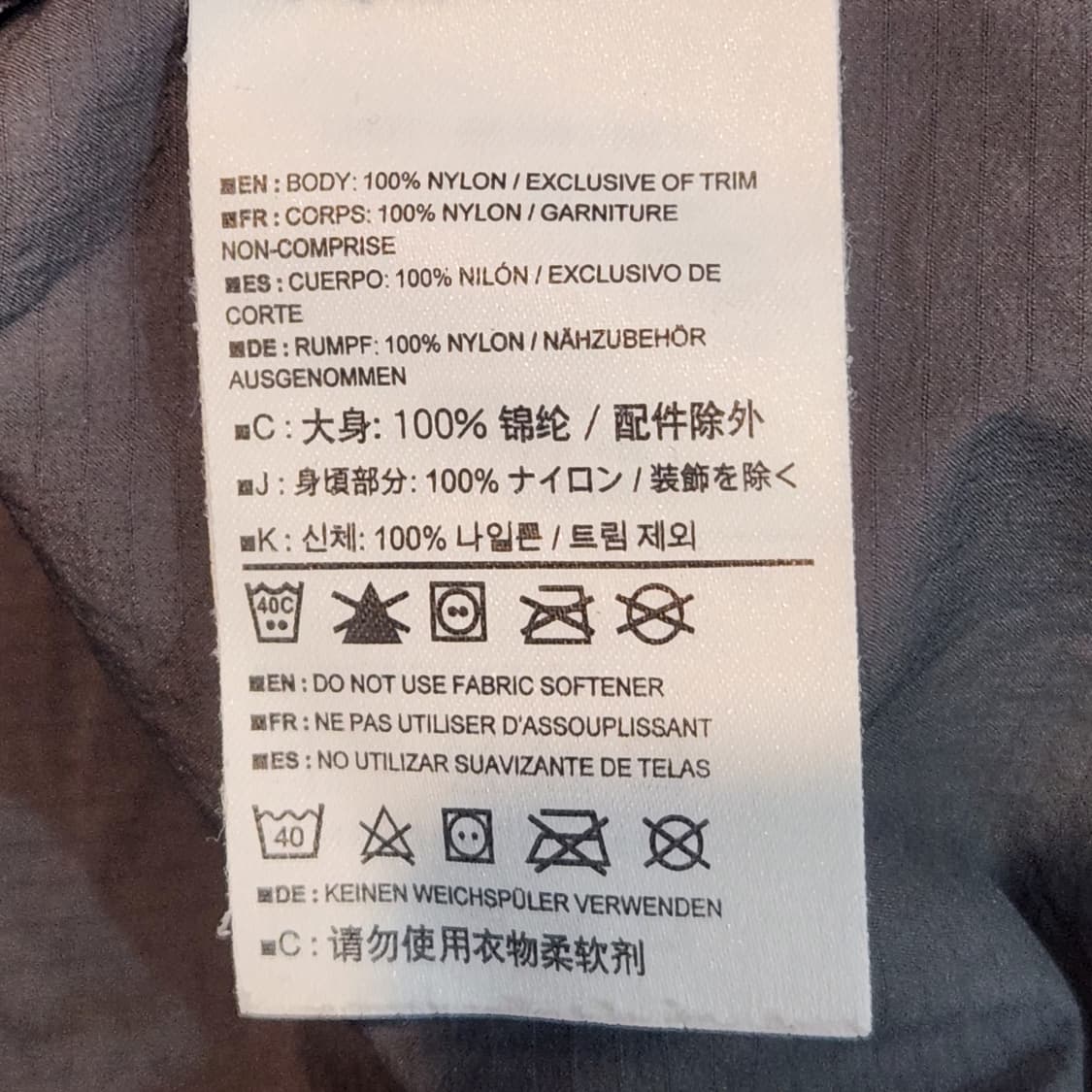 아크테릭스 스쿼미시 후드 (M) 상품이미지3