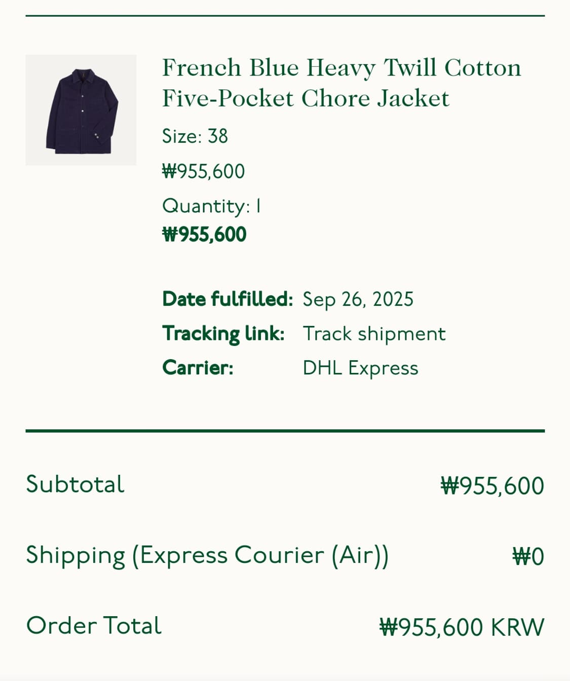 드레익스 프렌치블루 초어자켓 팝니다. 상품이미지7