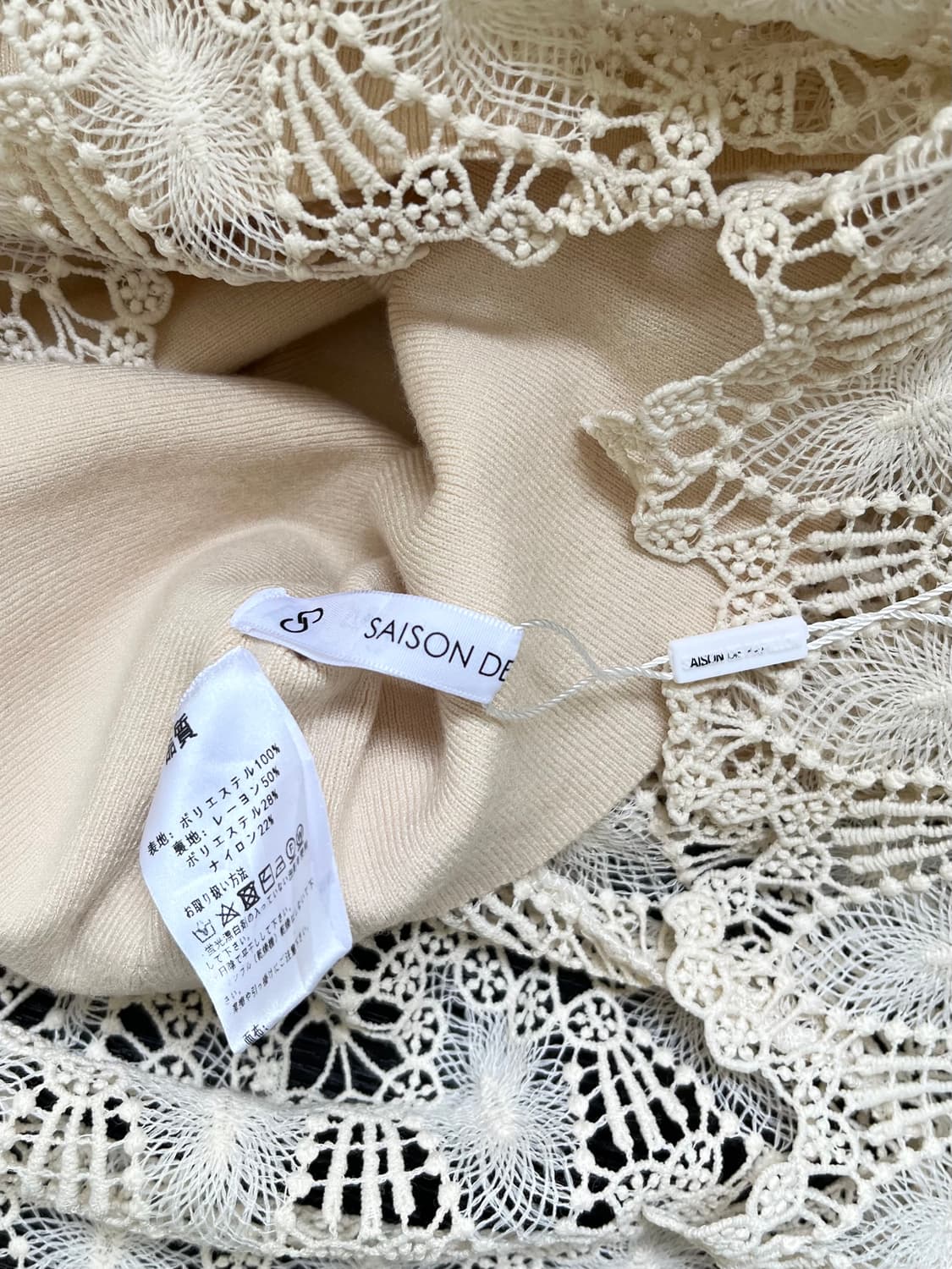 SAISON DE PAPILLON 패턴 시스루 스커트  상품이미지10