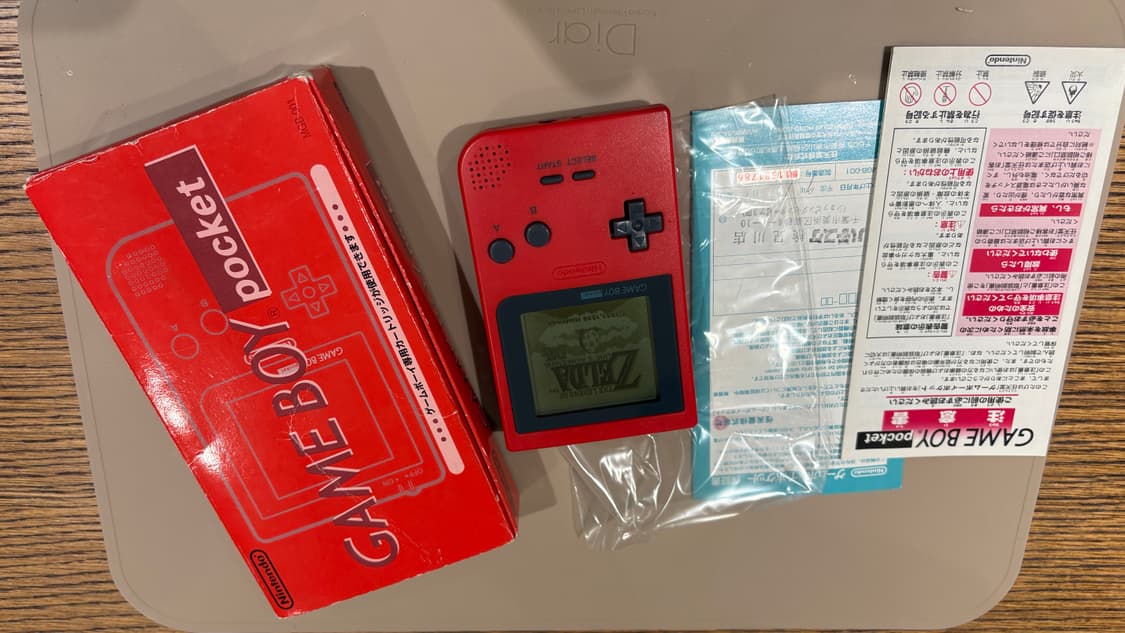 신품/닌텐도 DMG-01 게임보이 포켓  게임기 상품이미지1