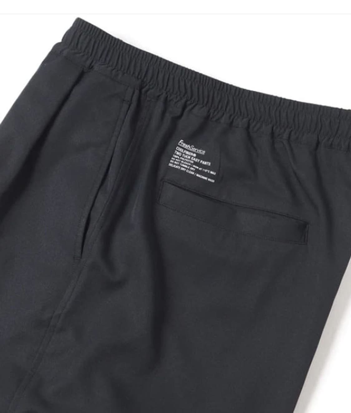 프레쉬서비스 coolfiber two tuck easy pants 남색M 상품이미지5