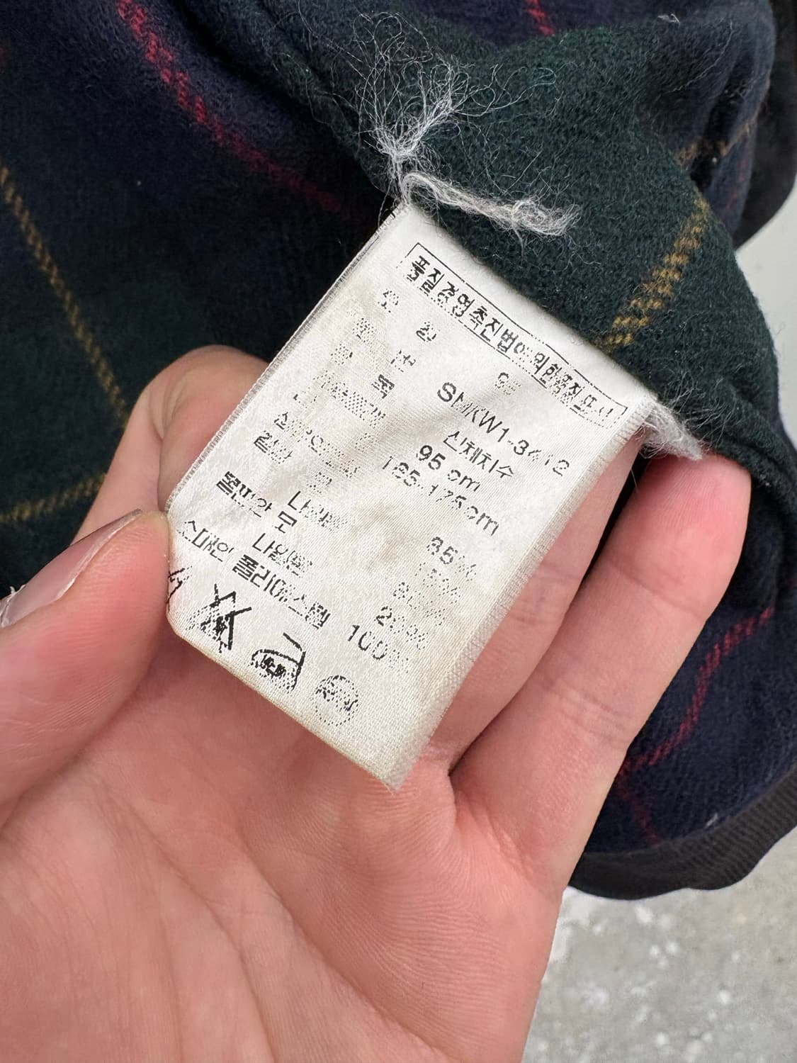 폴로랄프로렌 빈티지 울 바라쿠다 자켓 차콜 상품이미지8