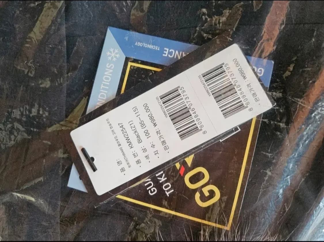 (새제품)K2씬에어 최상급라인 클라우드 고어 앱솔루트 패딩 
블랙 남성1 상품이미지9