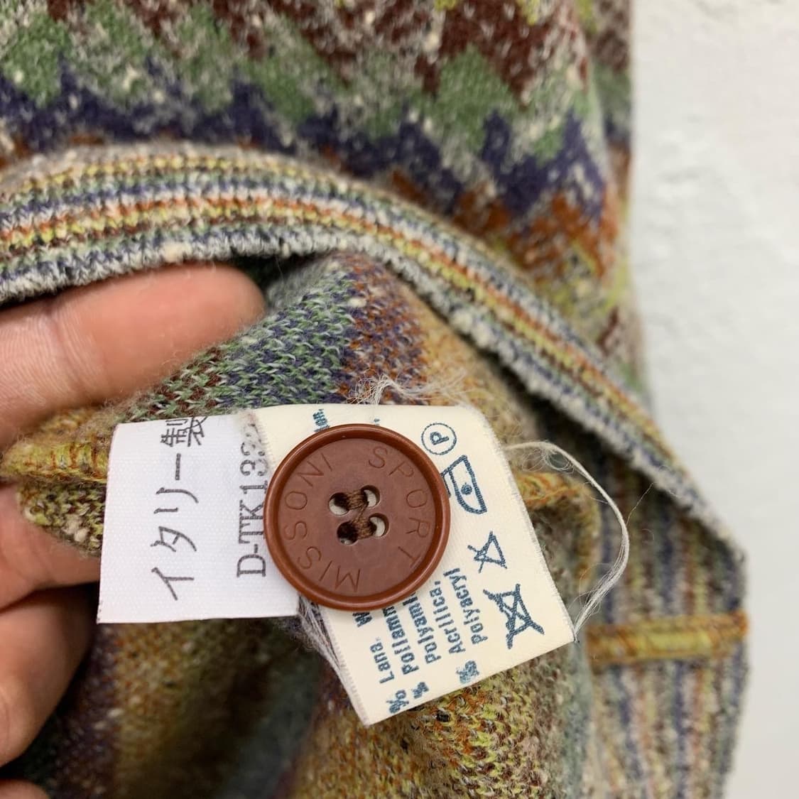 미쏘니 스포츠 패턴 가디건 상품이미지4