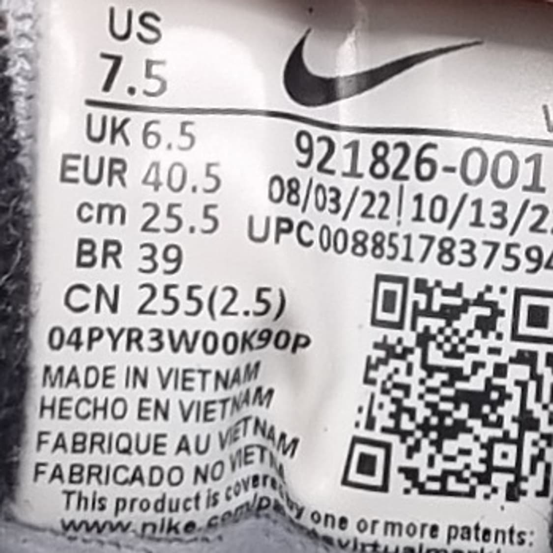 나이키 에어맥스97 남성운동화255 상품이미지6