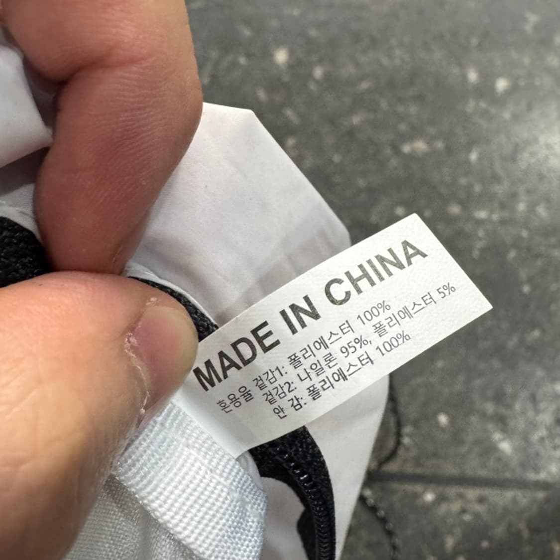 뉴발란스 크로스백  상품이미지4