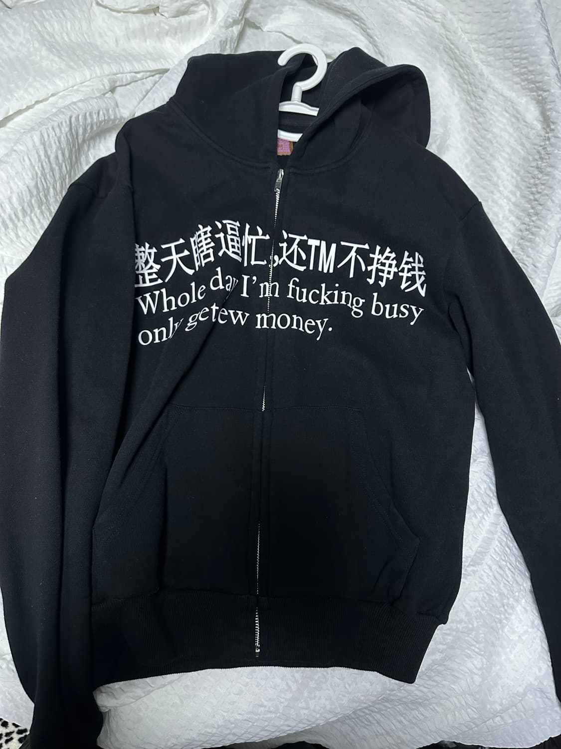 프레잉 후드집업 상품이미지1