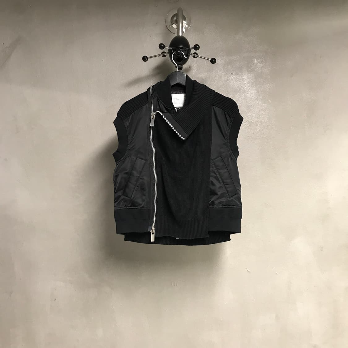 사카이 니트 집업 베스트 1 상품이미지1