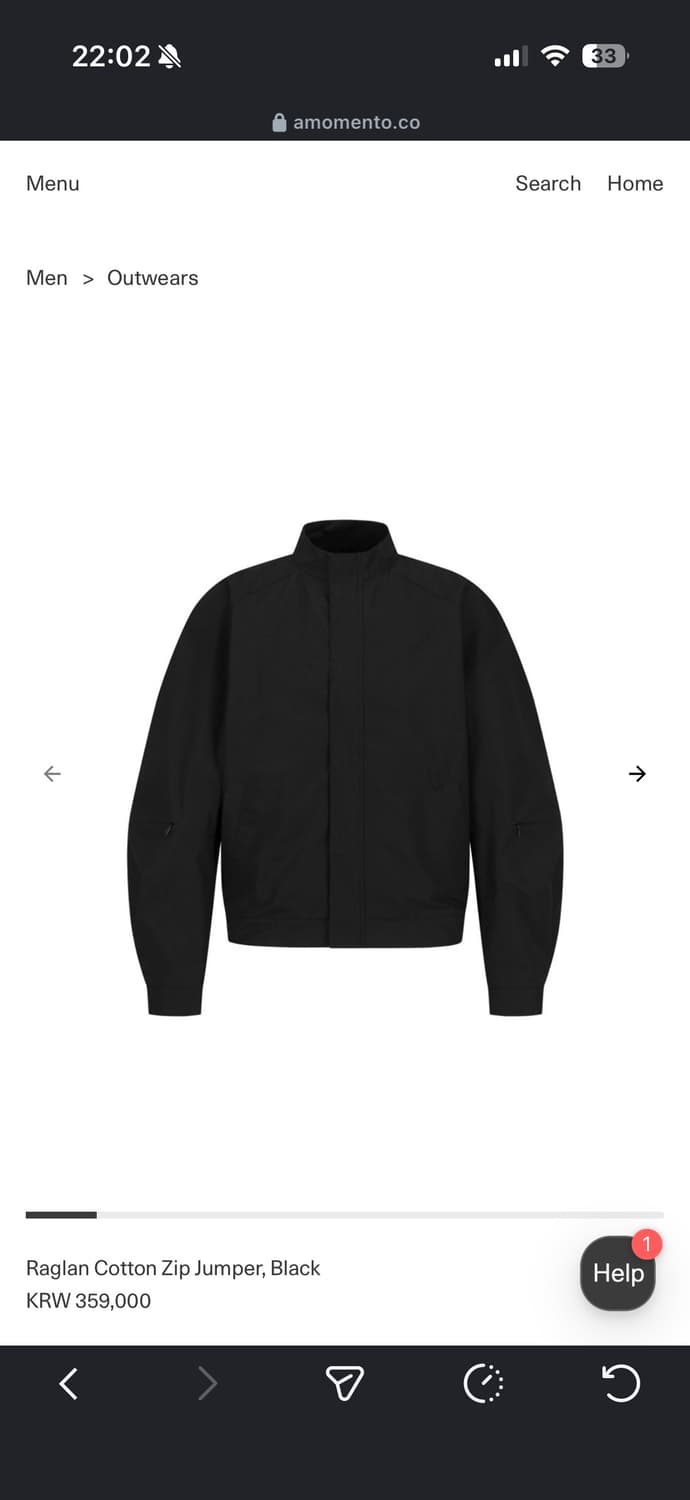 아모멘토 래글런 점퍼 m사이즈 상품이미지1