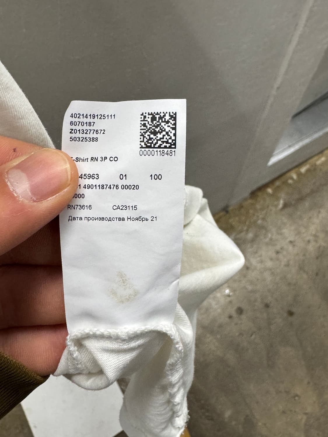 휴고보스 기본 반팔티 화이트 L 상품이미지7