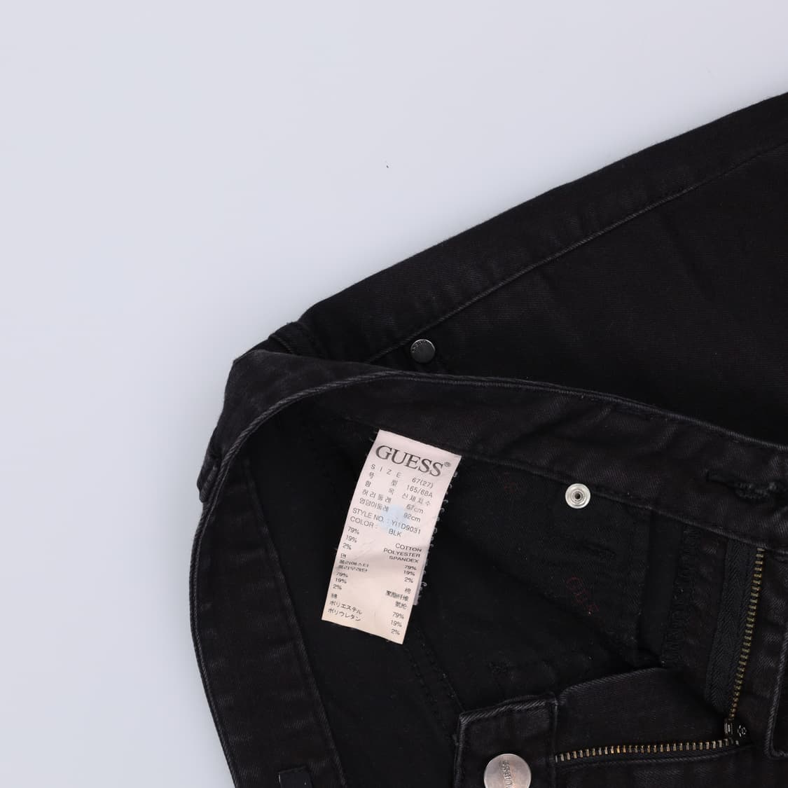 67(27) 게스 여성 흑청 스키니진 0414H1 상품이미지4