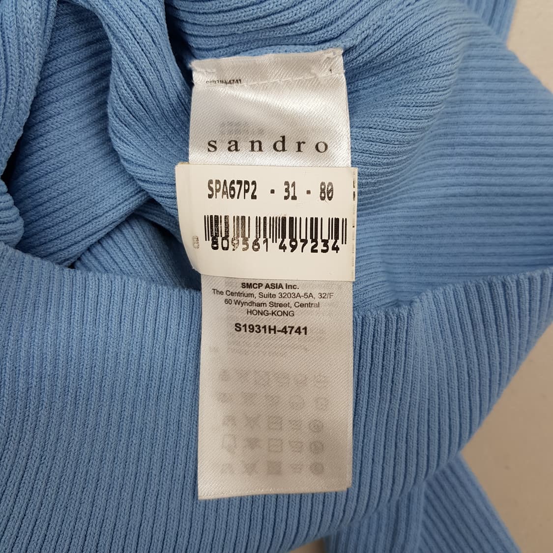 Sandro 산드로 프릴 하이넥 리브드 니트탑 1사이즈 상품이미지7