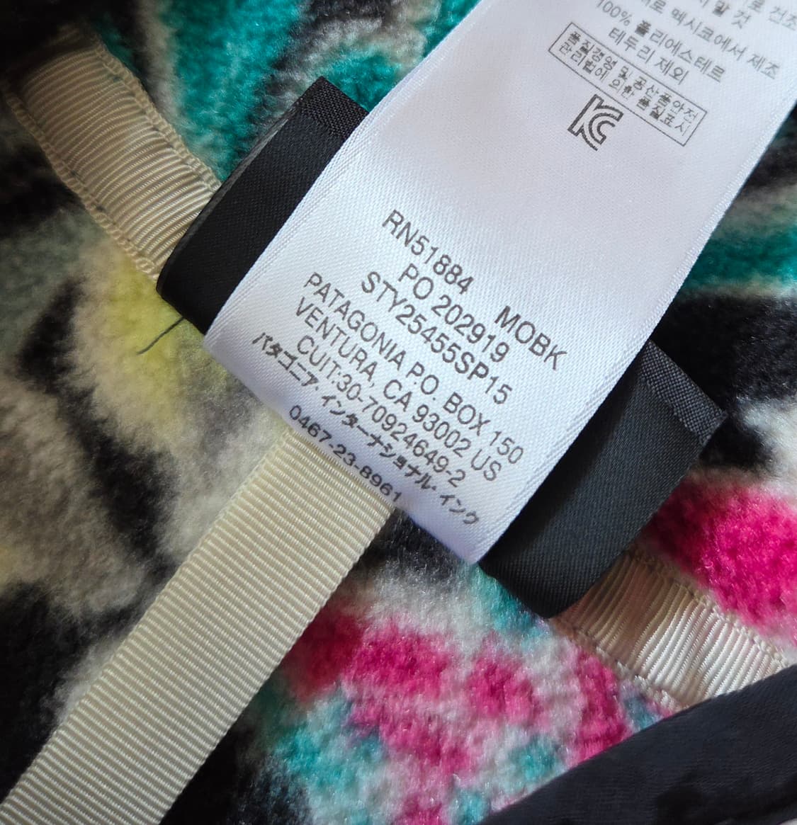 (M)파타고니아 W 플라워패턴 신칠라 상품이미지4