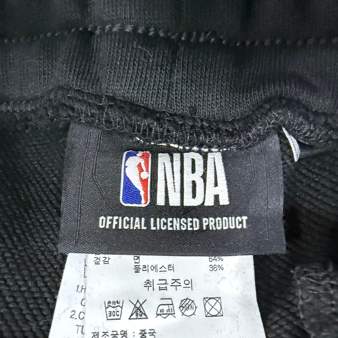 30 NBA 뉴욕닉스 트레이닝 조거팬츠 0203T 상품이미지3