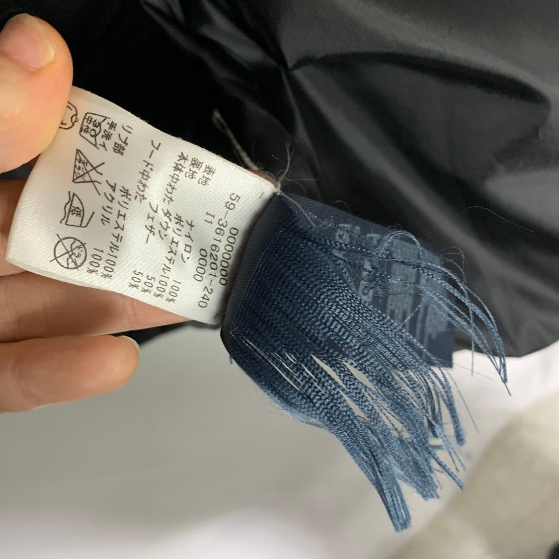 타미힐피거 블랙 후드 패딩 점퍼 빈티지 L 남녀공용 상품이미지8