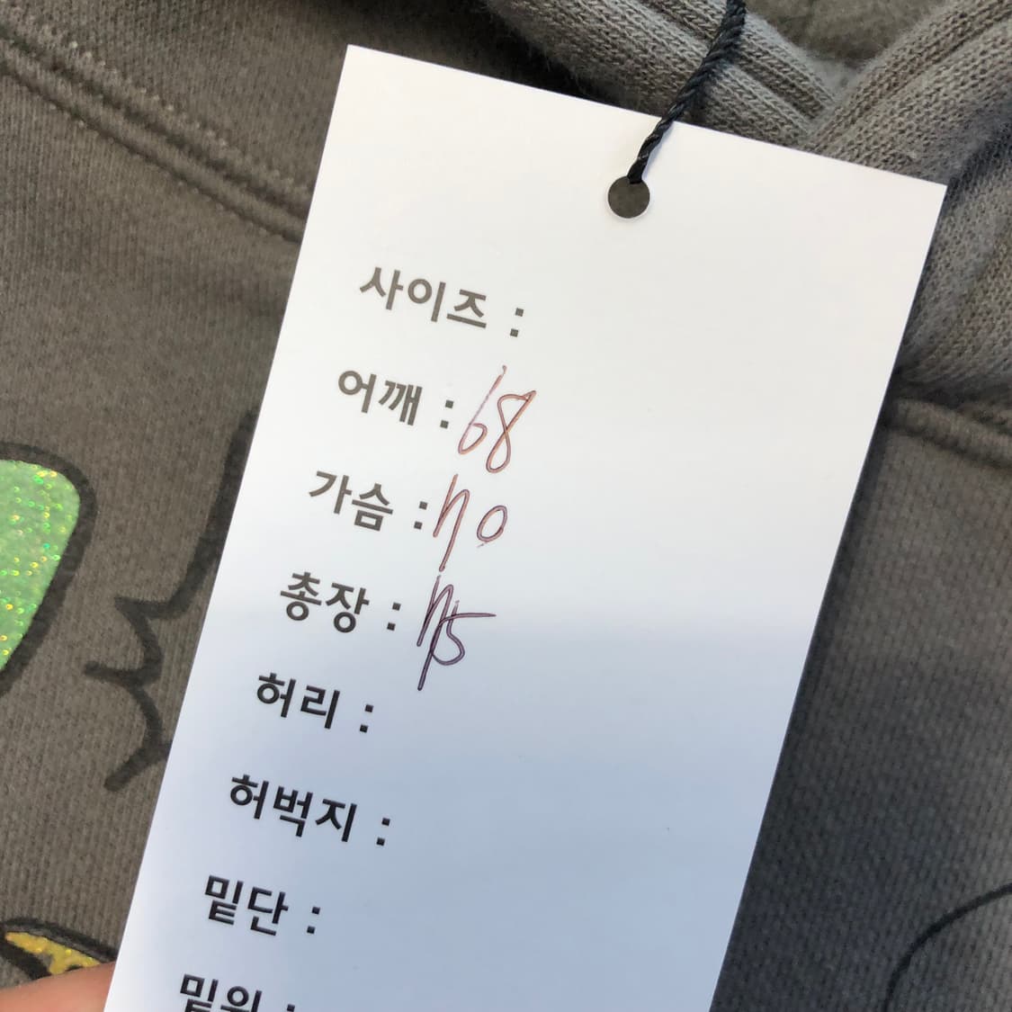 나이스고스트클럽 후드티 상품이미지5