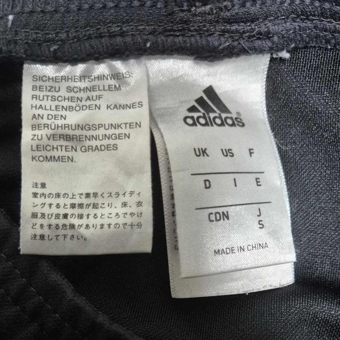 아디다스 블랙 스카이블루 검하 팬츠 상품이미지2