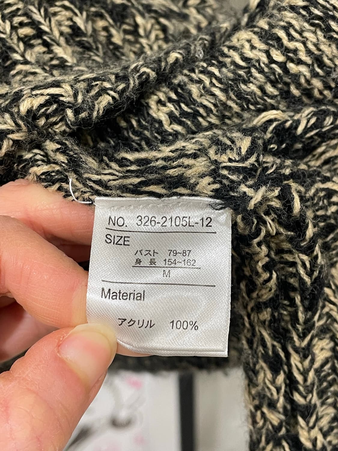 saburoku cardigan 상품이미지10