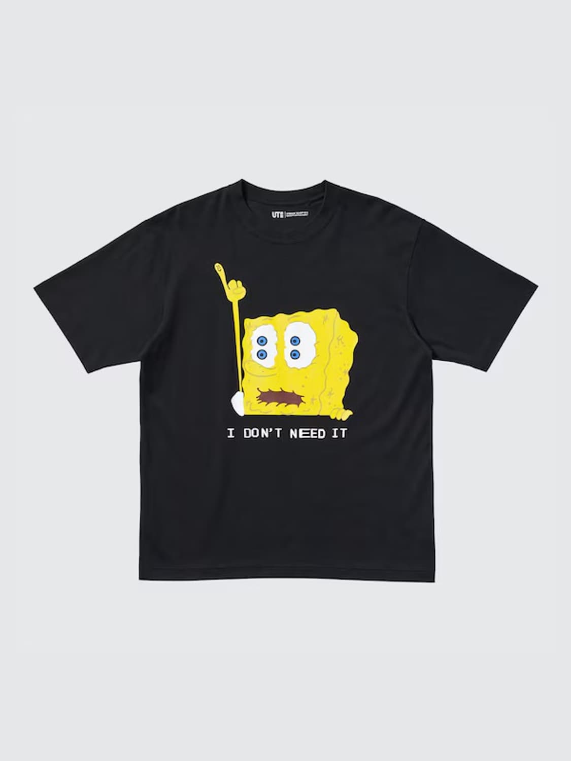 유니클로 cpfm 상품이미지1