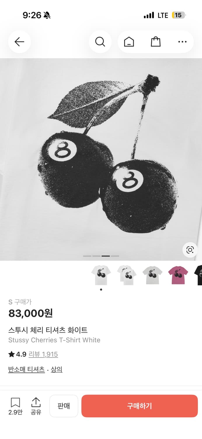 스투시 체리 반팔 상품이미지3