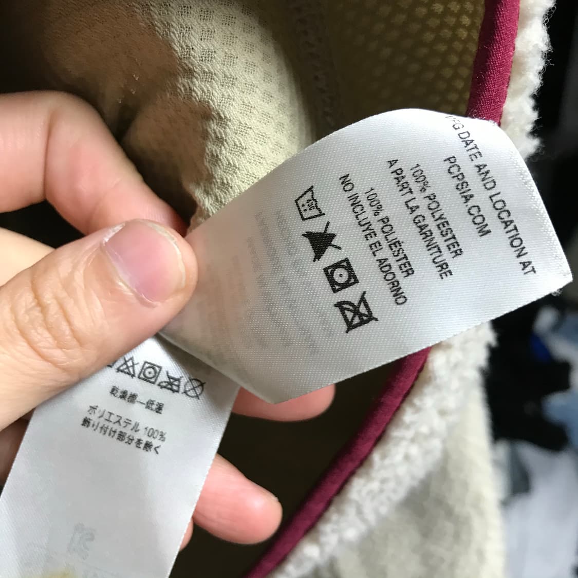 파타고니아 레트로 후리스 집업자켓 상품이미지5