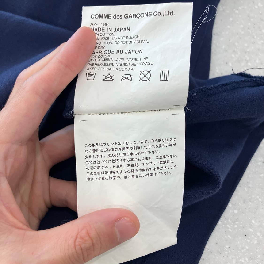 170 꼼데가르송 멀티 하트 반팔 네이비 상품이미지4
