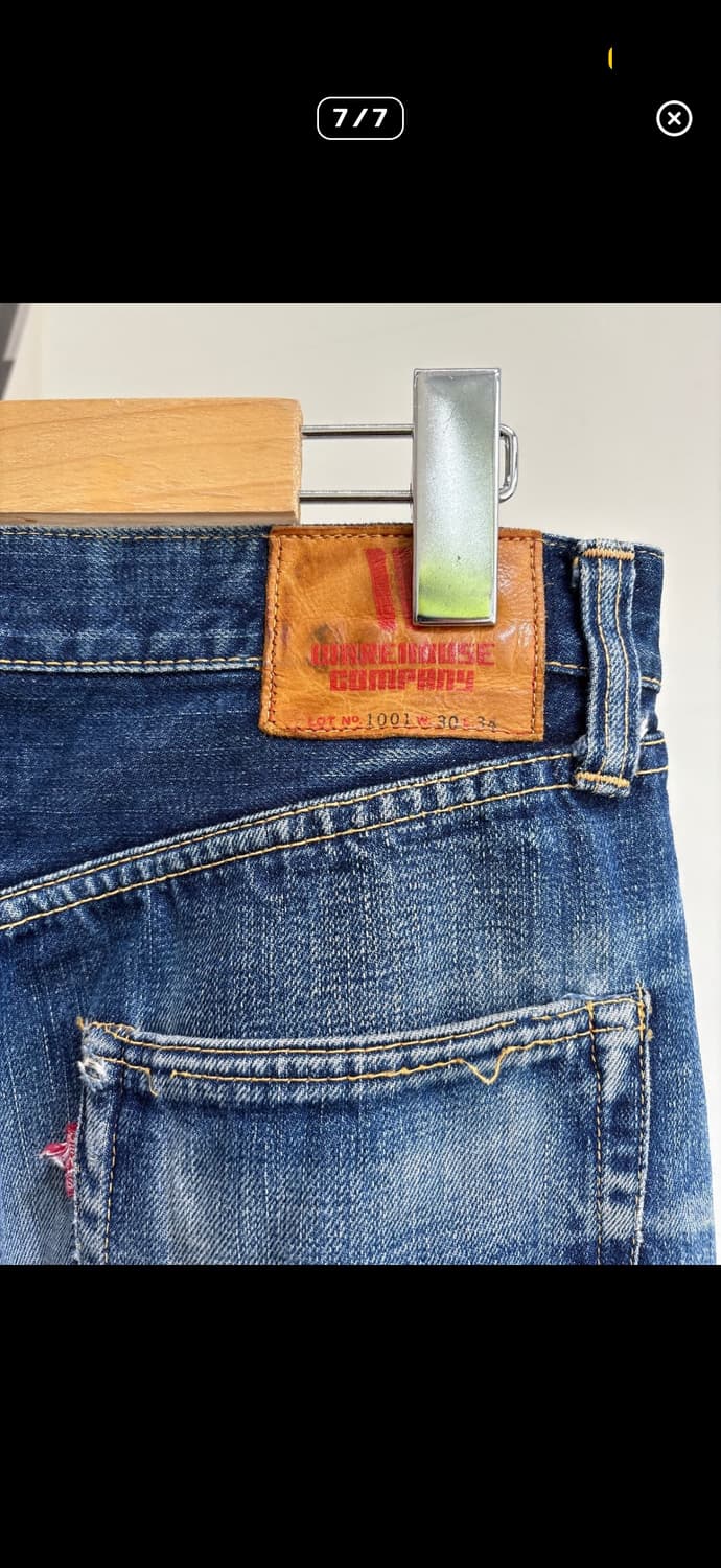 구형 웨어하우스 1101 30/34 상품이미지6