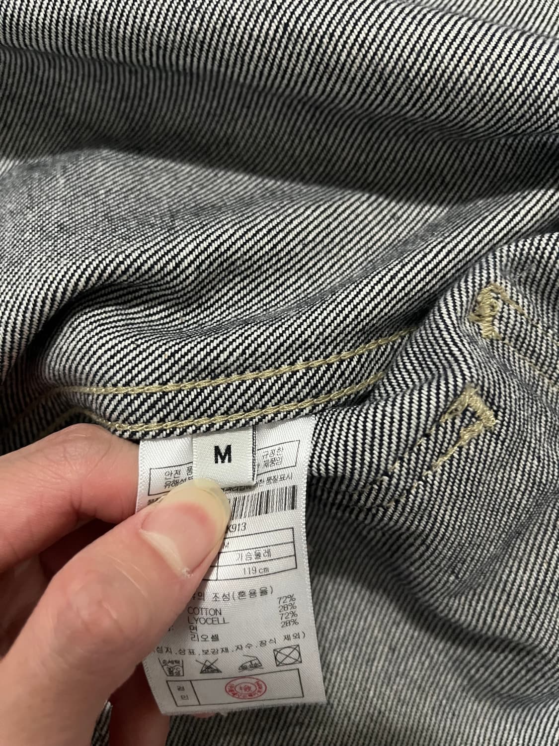 깡 플랙 콜라보 K91 린스드 데님 자켓 상품이미지4