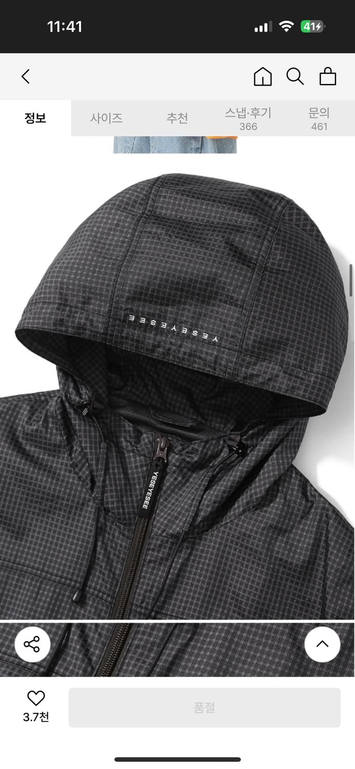 예스아이씨 윈드브레이커 체크 블랙 바람막이 상품이미지7