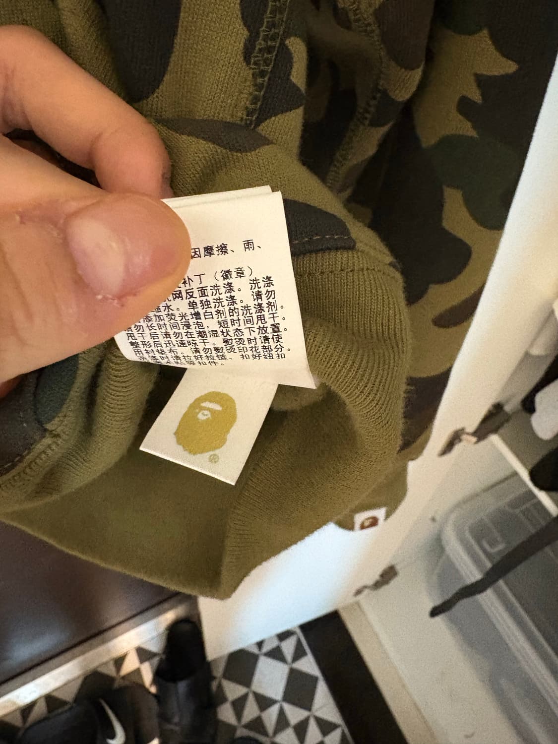 베이프 샤크 후드집업 그린 상품이미지9