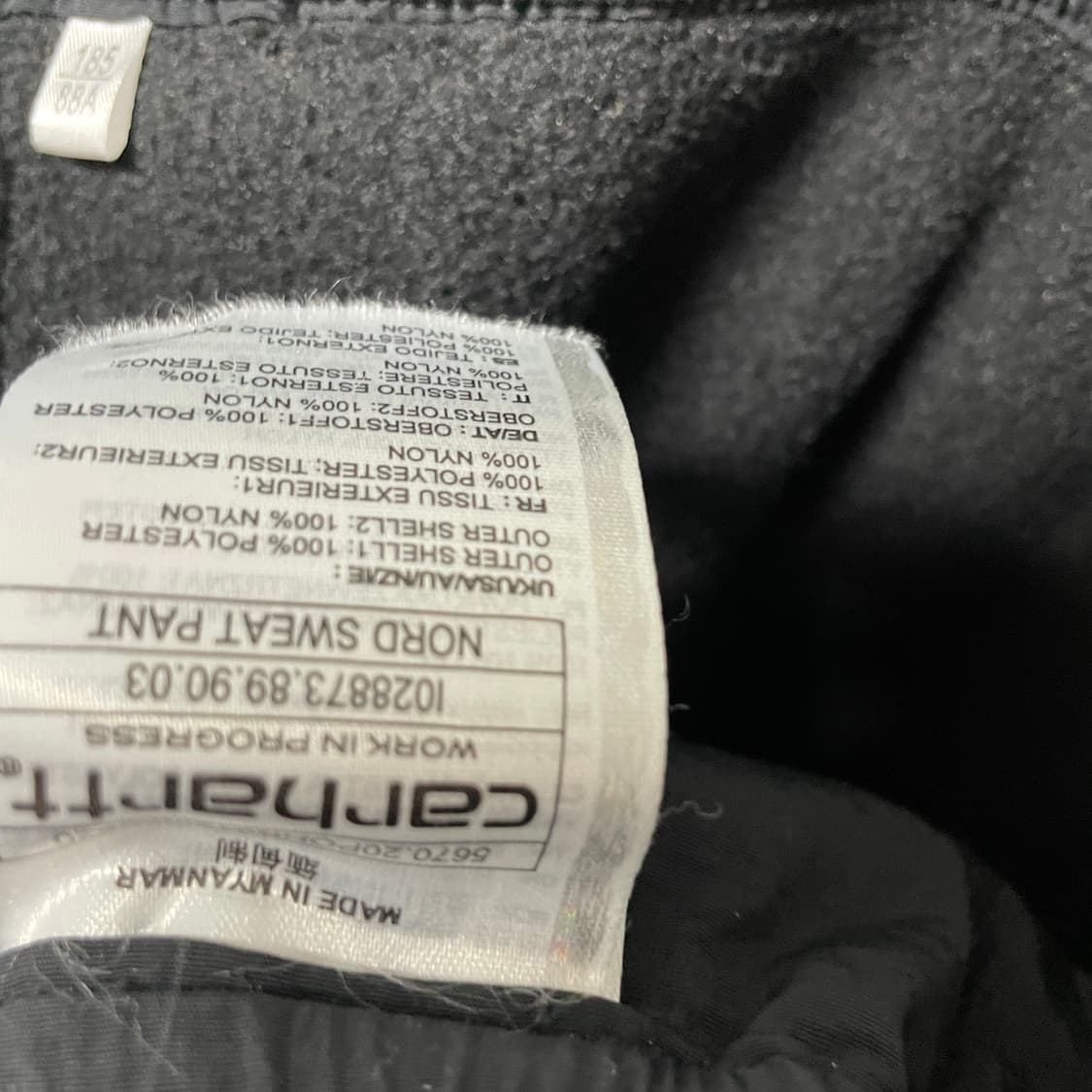 칼하트 플리스 팬츠 블랙 XL 상품이미지7