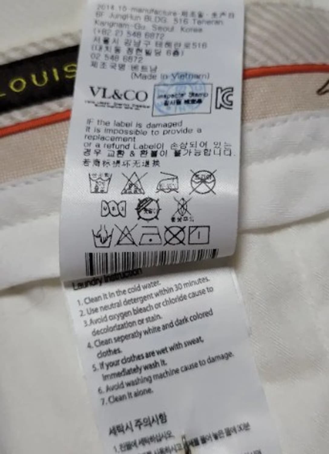 루이까스텔 남성 골프여름바지 94 상품이미지5