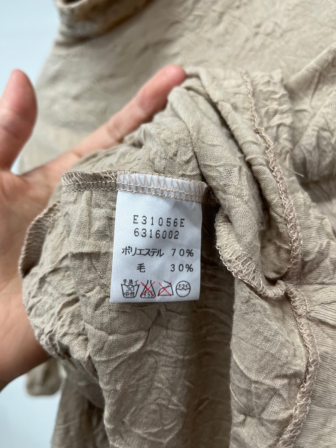 링클가공 티셔츠 상품이미지6