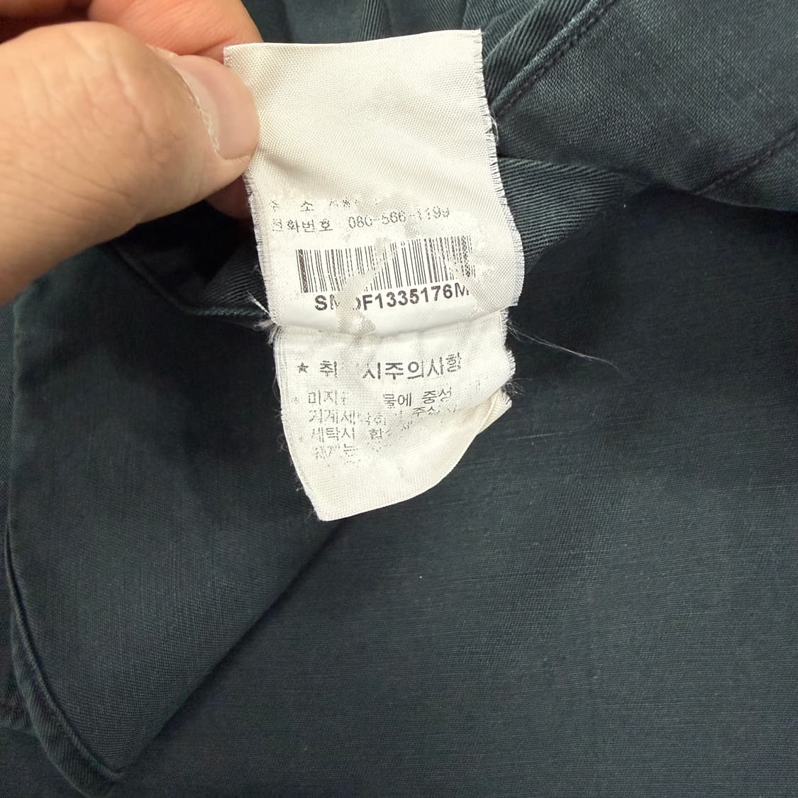 (L)00s 폴로 랄프로렌 버튼다운 코튼셔츠(블랙) 상품이미지4