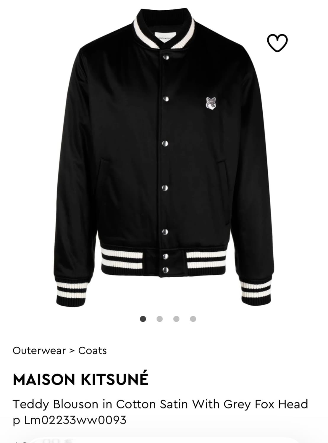 메종 키츠네 코튼 사틴 테디 블루종 블랙 상품이미지1