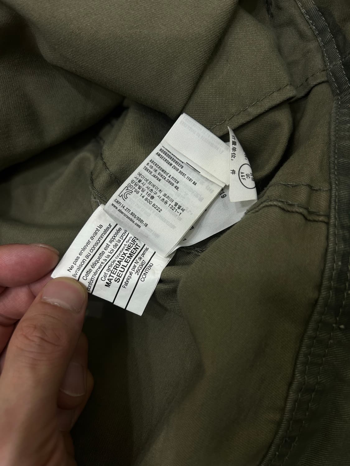 [XL]아베크롬비 카모플라쥬 필드 워크 후드야상 상품이미지6