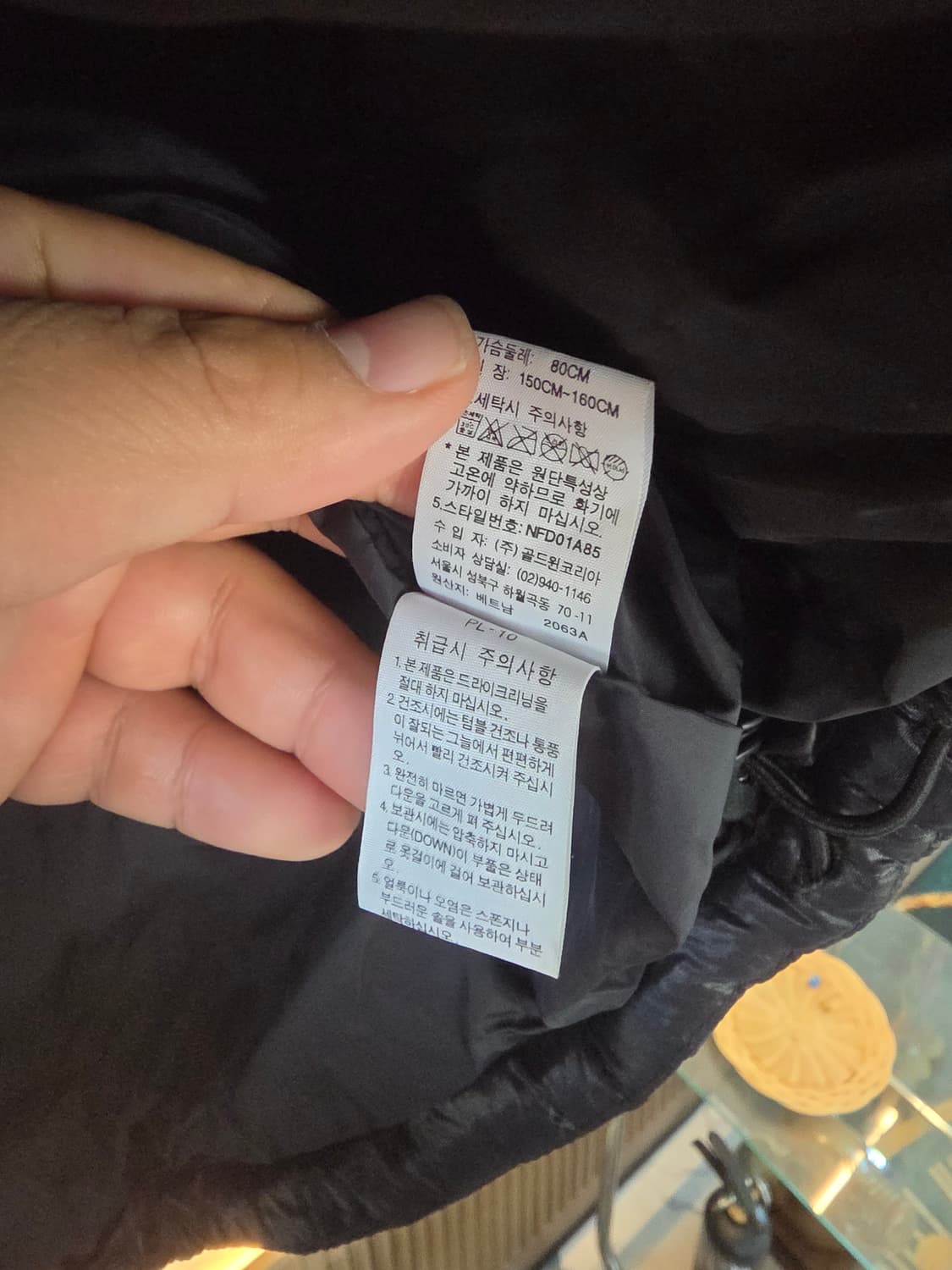 노스페이스 눕시 600 필 파워 블랙 패딩 조끼 S 상품이미지5