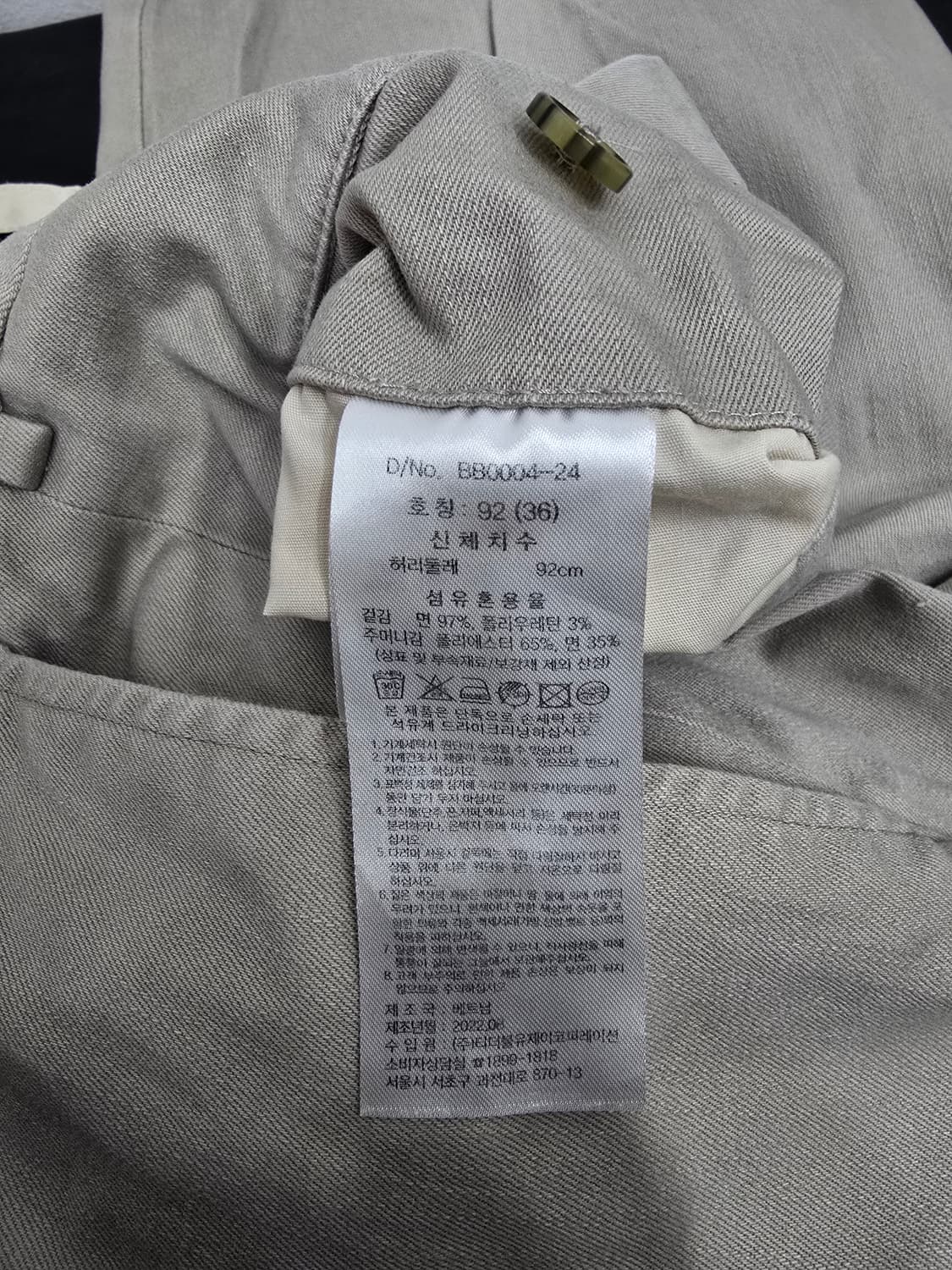 브룩스브라더스 치노 팬츠 36 상품이미지5