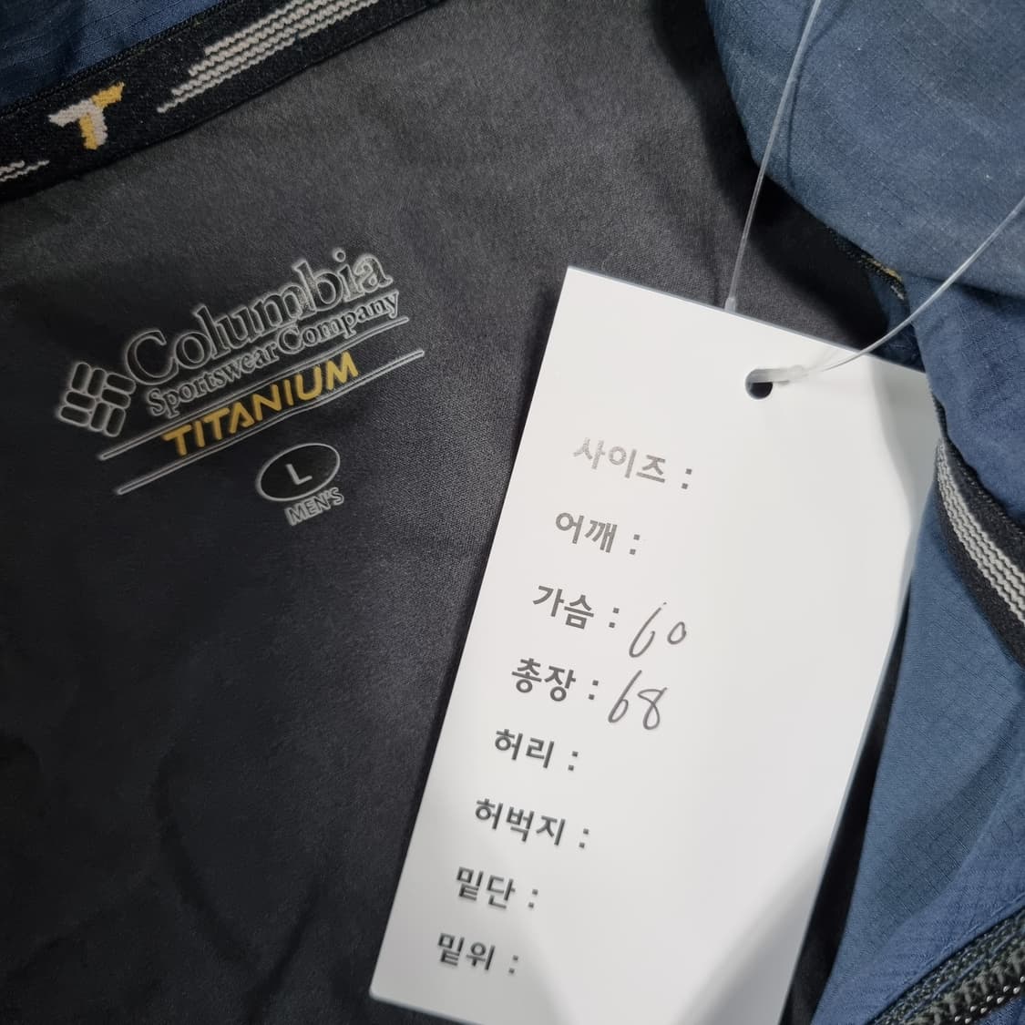 콜롬비아 티타늄 자켓 상품이미지7