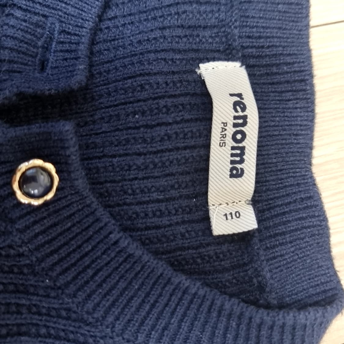 레노마 네이비 가디건(유아) 상품이미지3