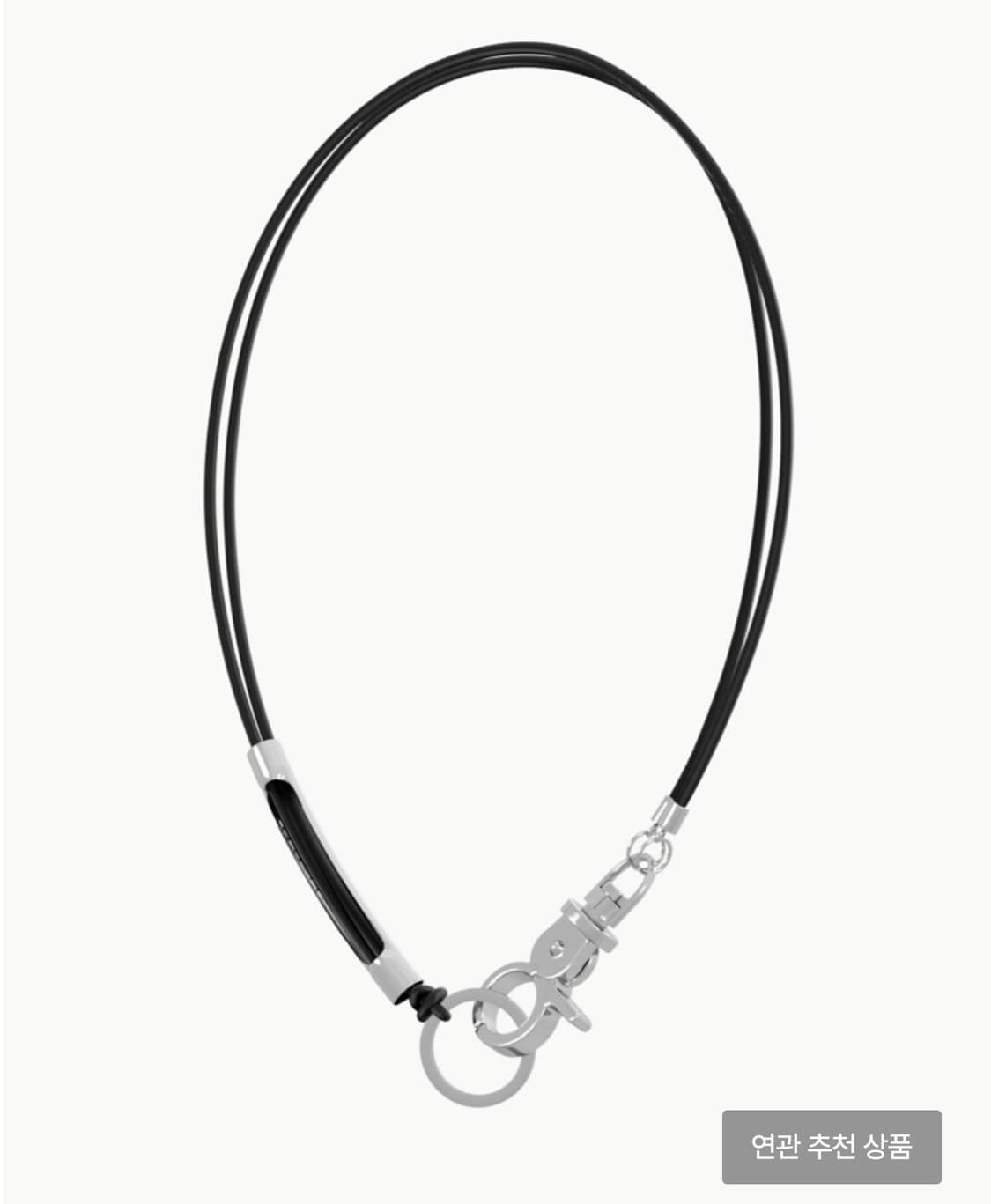 3way Sporty Necklace (Black) 40cm 상품이미지1
