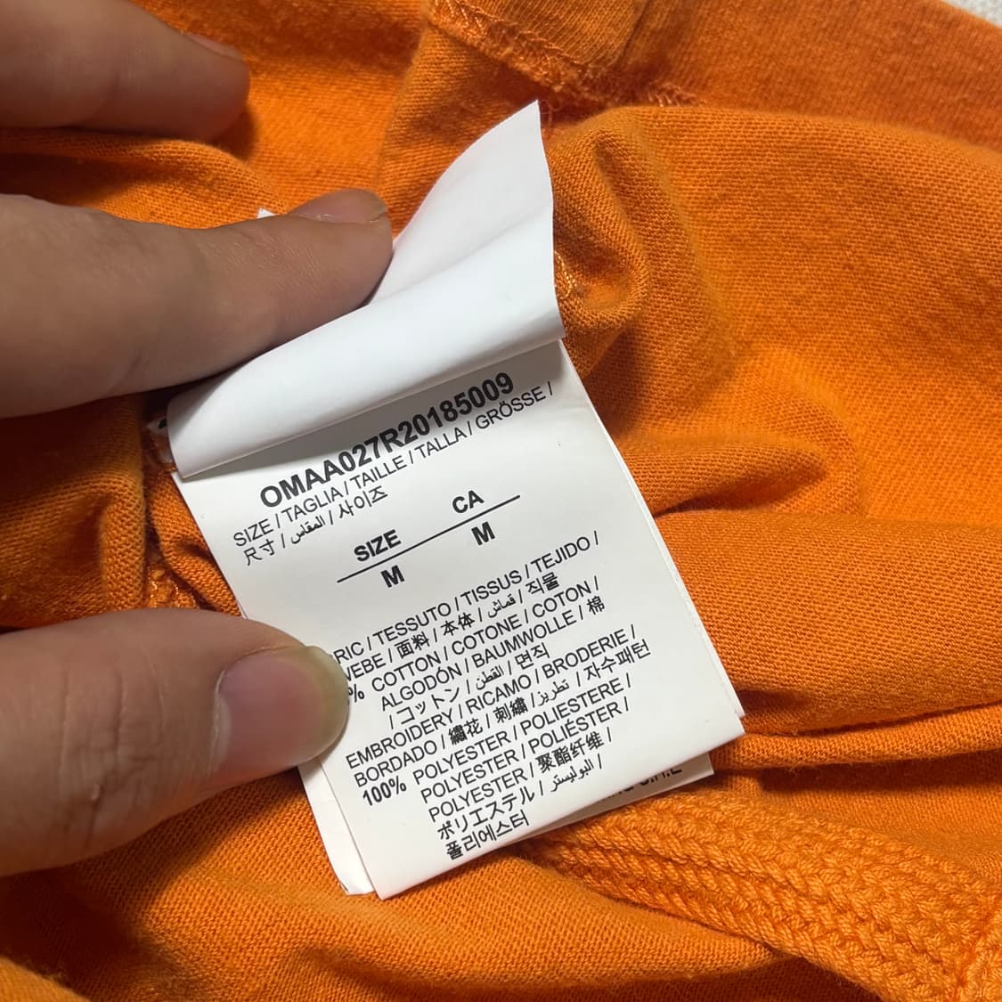 🫶🏻 오프화이트 오렌지 반팔티 🫶🏻 상품이미지5