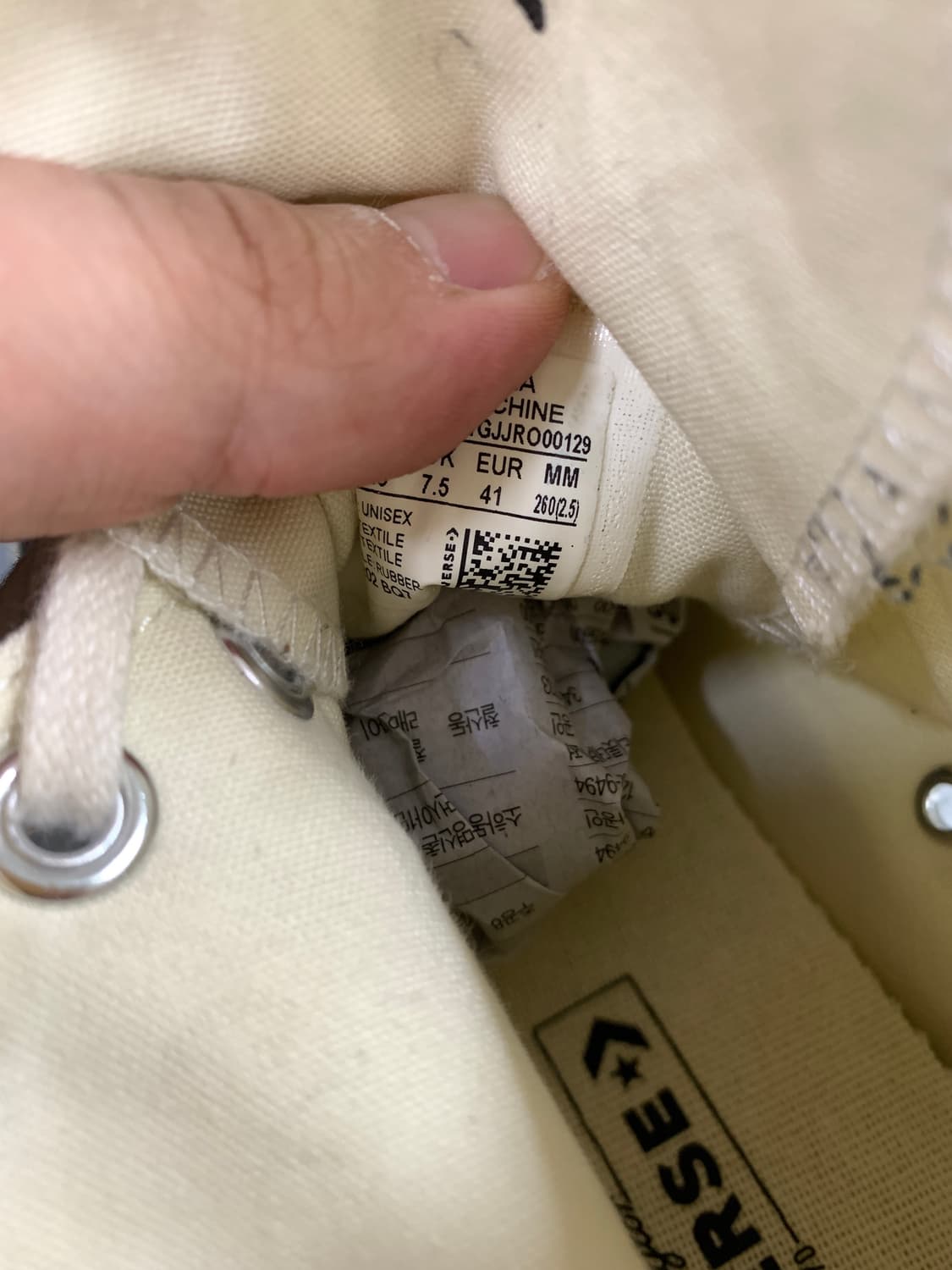 컨버스 척70 하이 화이트 260 상품이미지8